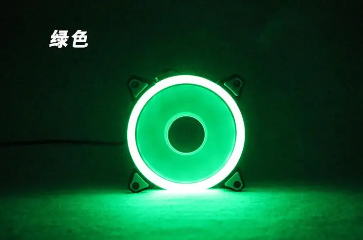 Вентилятор для компьютера 12 см высокое качество гидравлическое охлаждение