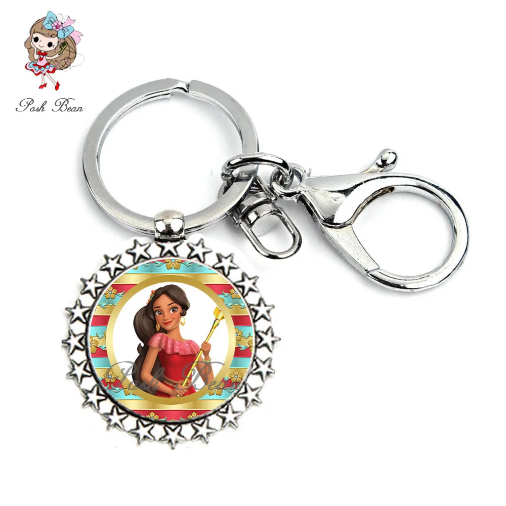 Брелок для ключей Elena of Avalor стеклянный кабошон металлическая цепочка подарок
