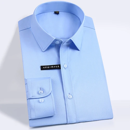 Light Blue Мужские классические рубашки из бамбукового волокна, легкие в уходе, одноцветные, с длинным рукавом, умные, повседневные, удобные, не железные, мужские официальные топы, рубашки - Цвет: Light Blue