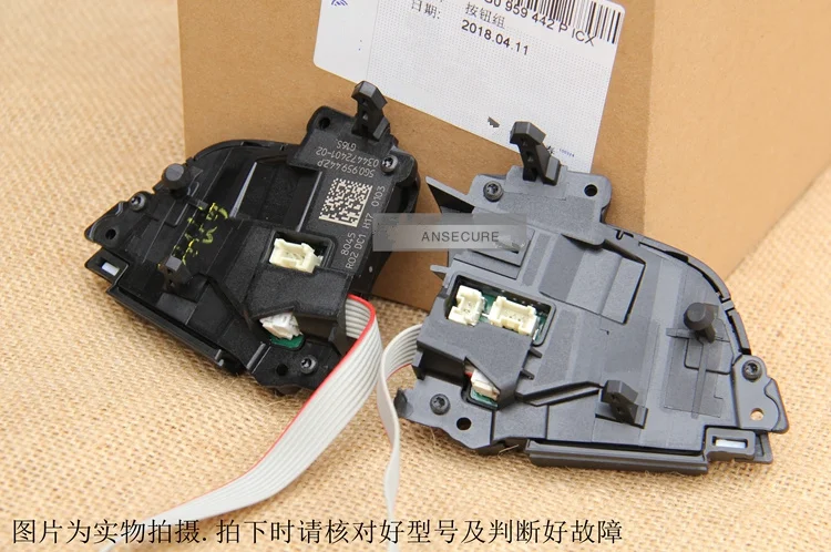 Многофункциональная кнопка на руль для Volkswagen VW Golf 7 MK7 E golf 5G0959442P|Переключатели и