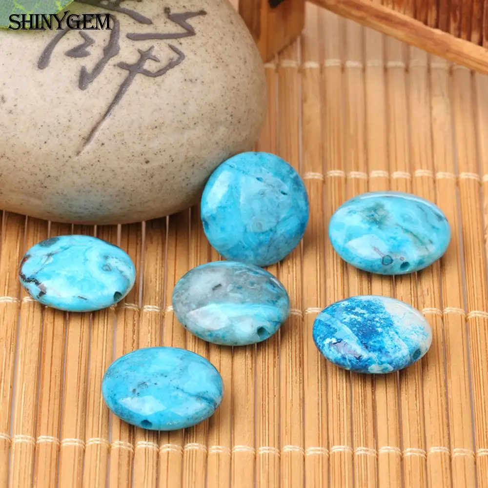 Бусины из натурального камня 15 мм 20 шт.|jewelry diy|loose beadsround beads |