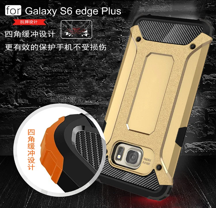 Гибридный бронированный чехол для Samsung Galaxy S6 Edge Plus S 6 s6edge G928 телефона G928F G928C G928N0