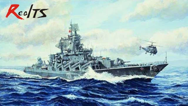 Trumpeter 05720 1/700 российский флот славянский класс круизер Москва|plastic model kits|model kitplastic