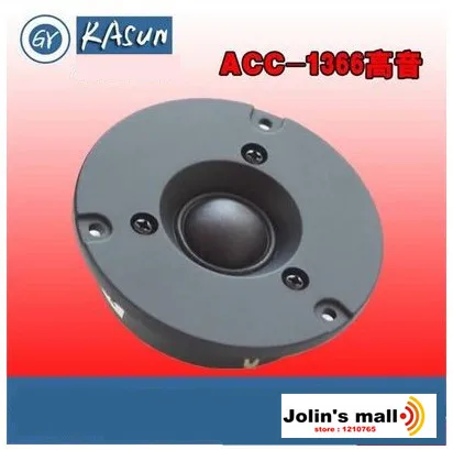 KASUN ACC-1366 3 дюймов Сельма купол HiFi твитер 6 Ом 40 Вт Номинальная мощность динамик 2 шт./лот