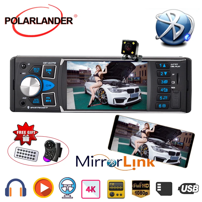 12 в 1 Din Авто Аудио MP3 MP5 плеер USB AUX FM радио станция Bluetooth Камера заднего вида 4