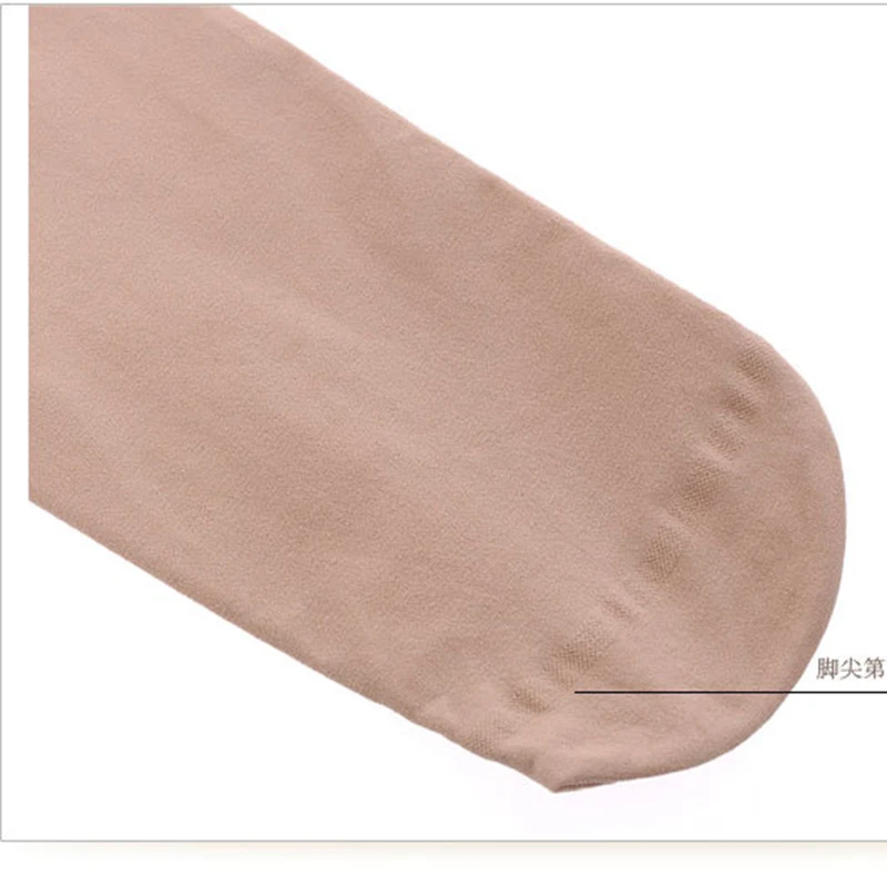 Колготки женские бесшовные цвет в ассортименте 1 шт | Женская одежда