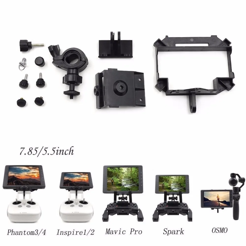 Кронштейн STARTRC DJI Crystalsky для монитора 5 дюйма/7 85 дюйма держатель Mavic pro Combo Platinum Spark /
