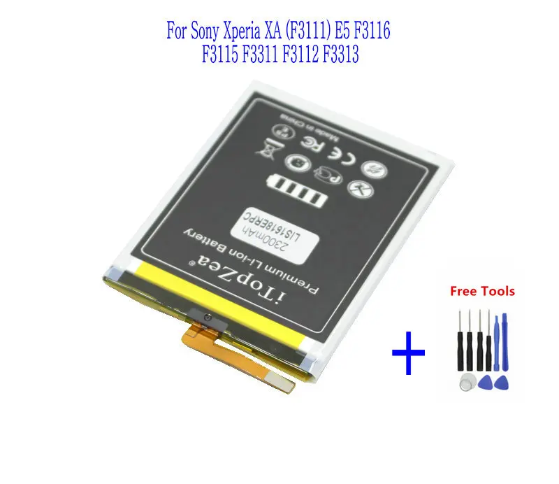 ITopZea 1x2300 мАч LIS1618ERPC Сменный аккумулятор для Sony Xperia XA F3111 E5 F3116 F3115 F3311 F3112 F3313 + набор