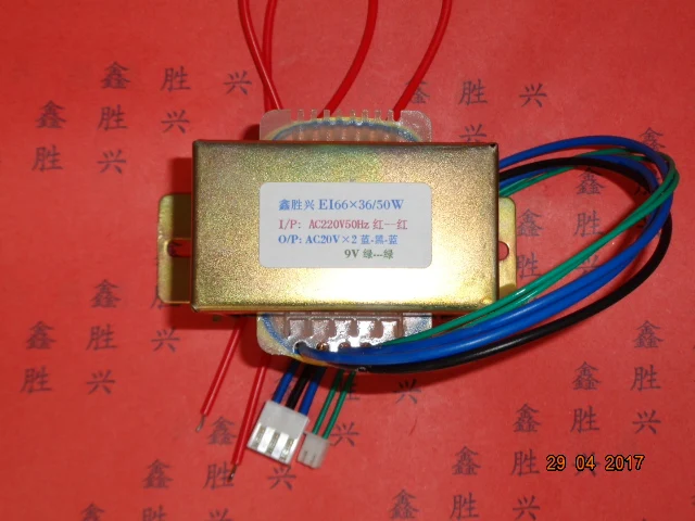 20V 0 1.37A 9V 0.5A трансформатор 220V вход 50VA EI66 * 36 Hyundai Audio HY300 мультимедиа активный