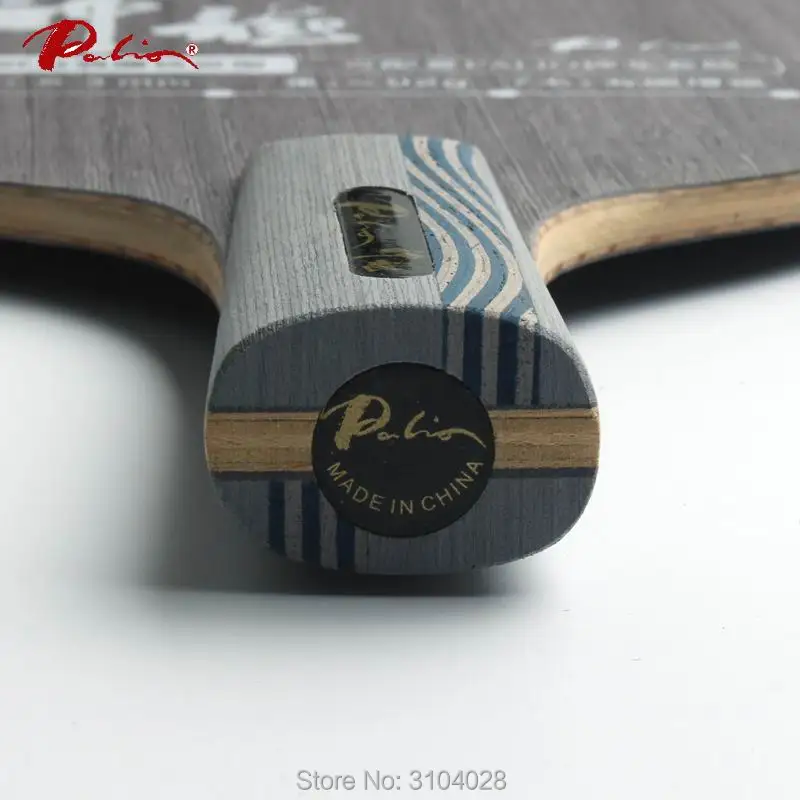 Теннисная ракетка Palio официальная карбоновая для настольного тенниса с воланом