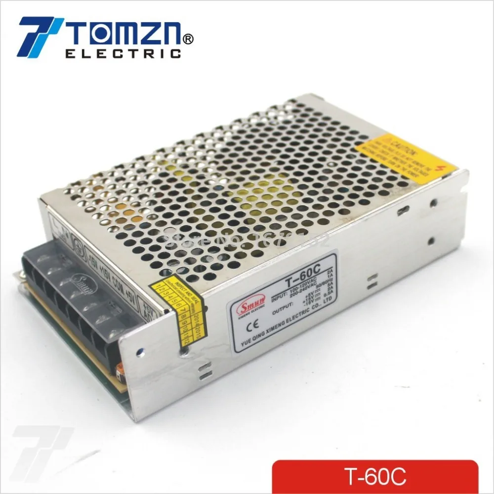 60 Вт тройной выход 5 V 15 V-15 V коммутации источники питания AC к DC DC5A 2A 0.5A