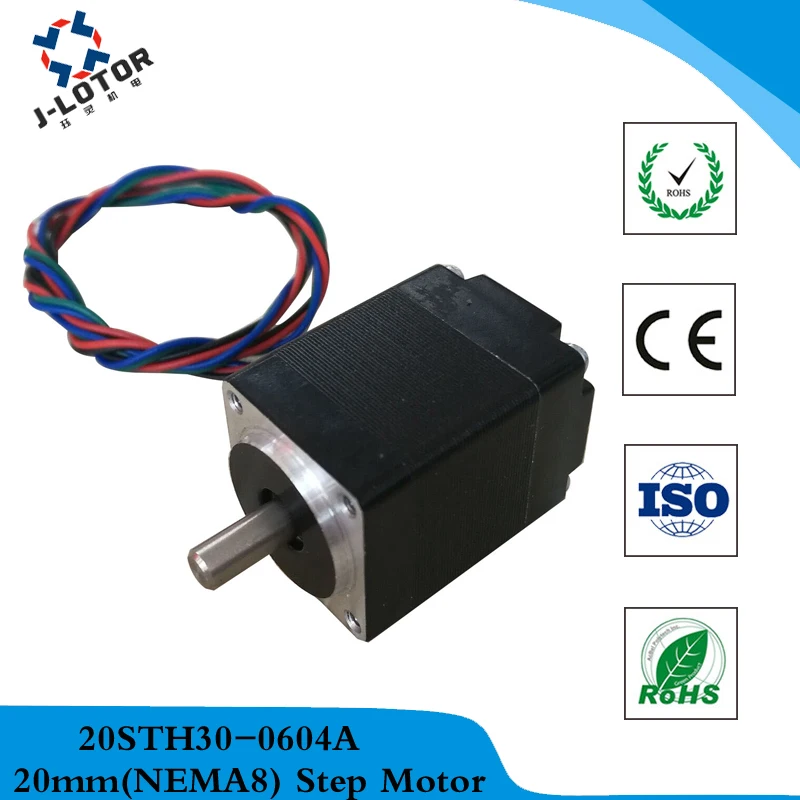 20BYGH30 1.8deg. 2 фазный 20 мм * 30 специальные внутренние подкладки для NEMA8 шаговый