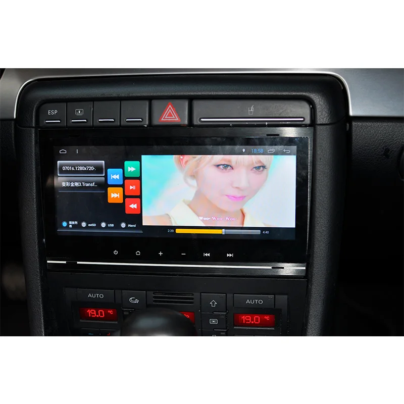Автомобильный DVD плеер Lenvio RAM 2 ГБ + 32 8 дюйма IPS четырехъядерный Din Android 7 1 GPS для Audi A4
