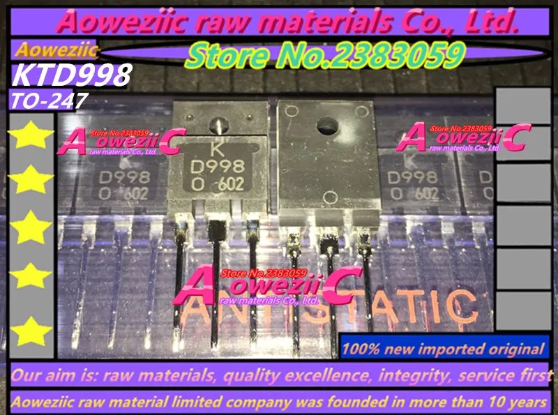 Aoweziic импортный KTB778 KTD998 TO-3PF аудио усилитель мощности B778 D998 силовой транзистор 2SB778 2SD998