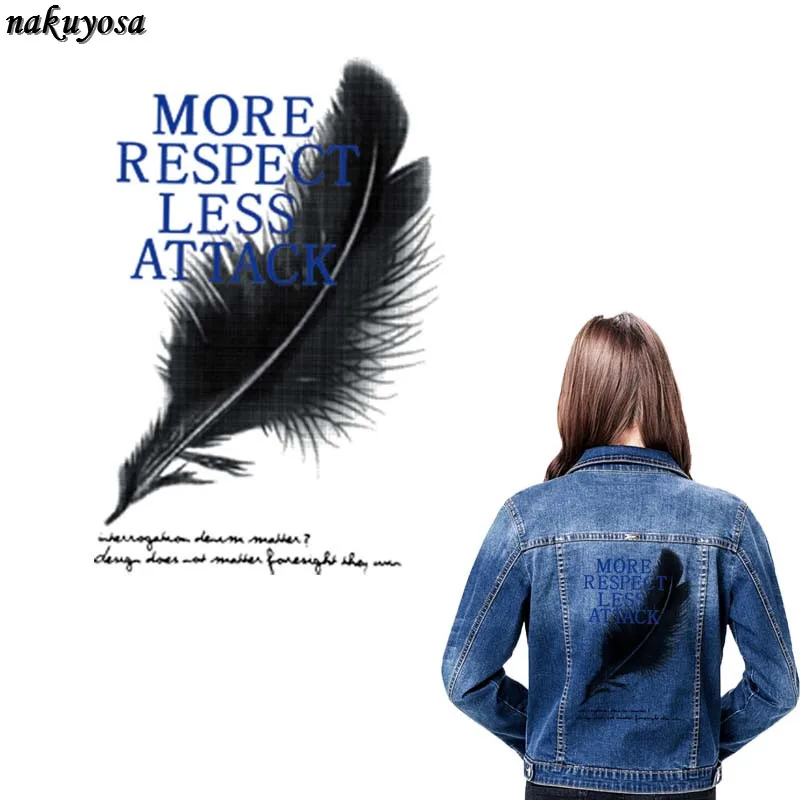 Модные черные перья железные на Заплатке футболка с принтом свитер