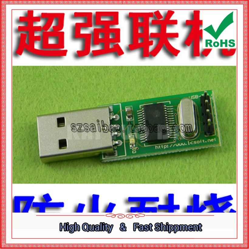 Плата последовательного модуля PL2303HX USB в TTL (C3A2) | Электронные компоненты и