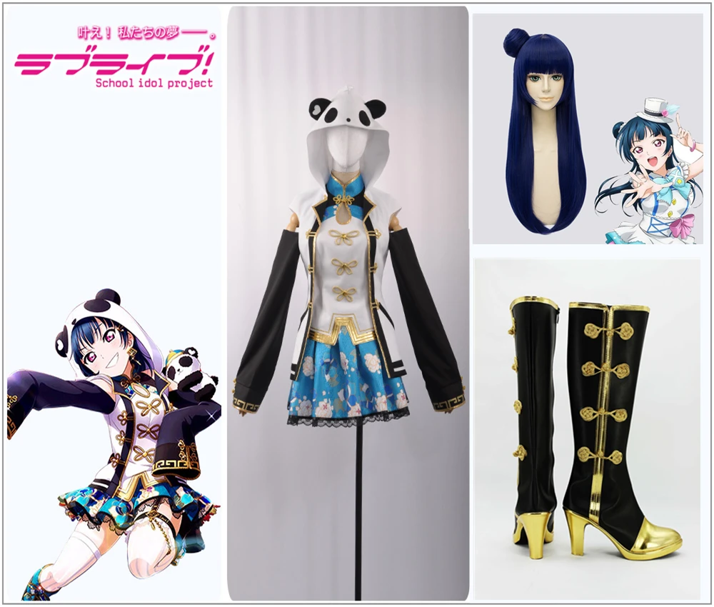 Милый! солнечный свет! Костюм для косплея Aqours Mijyuku Mijuku Tsushima Yoshiko с капюшоном и