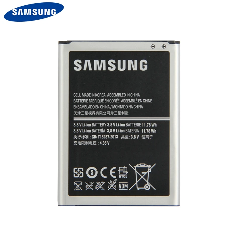 Аккумулятор samsung EB595675LU для samsung Galaxy Note 2 N7100 N7102 N719 N7108 N7108D NOTE2 аккумулятор для телефона с NFC 3100 мАч