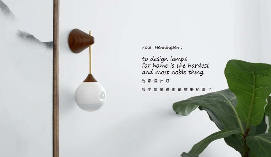 Xiaomi Mijia Smart Sensor ночник инфракрасный индукционный USB зарядка съемный ночник для Xiaomi умный дом