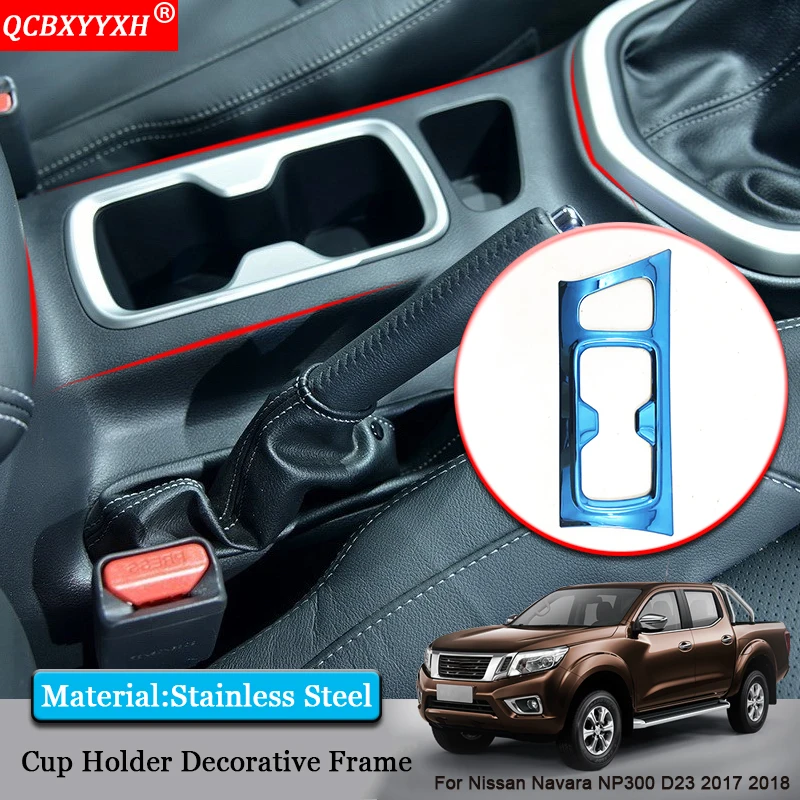 QCBXYYXH для Nissan Navara NP300 D23 2017 2018 автомобильный Стайлинг интерьерная рамка наклейка