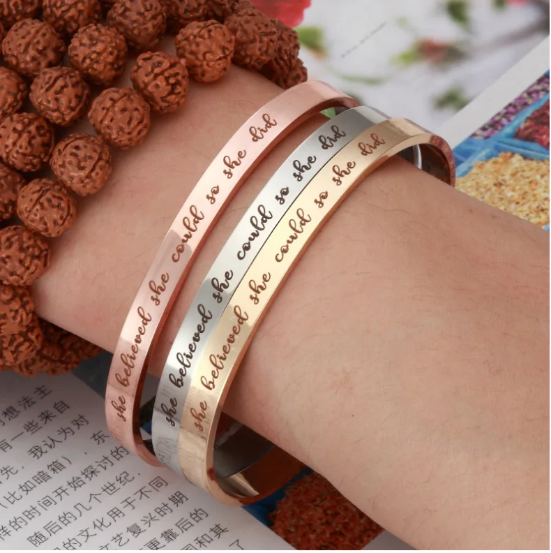 Браслет-манжета из нержавеющей стали гравировка &quotона верила что она может так