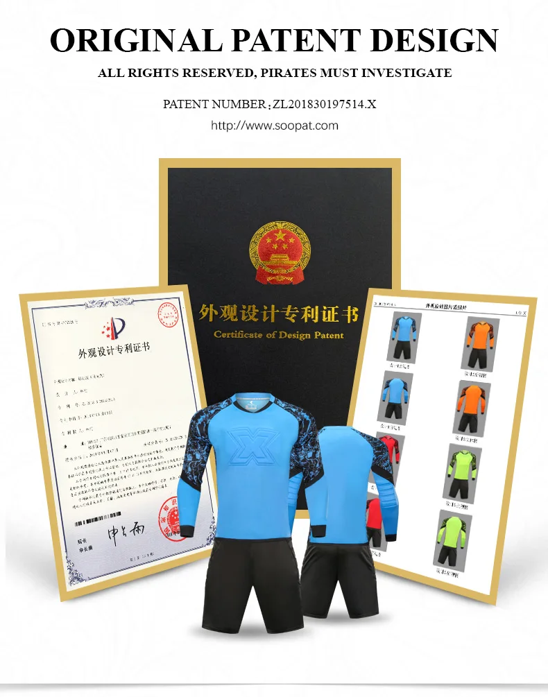 Костюм для детей и взрослых, форма вратаря, футбольные майки, штаны, Футбольная Одежда, тренировочная форма, Защитные комплекты, индивидуальная печать