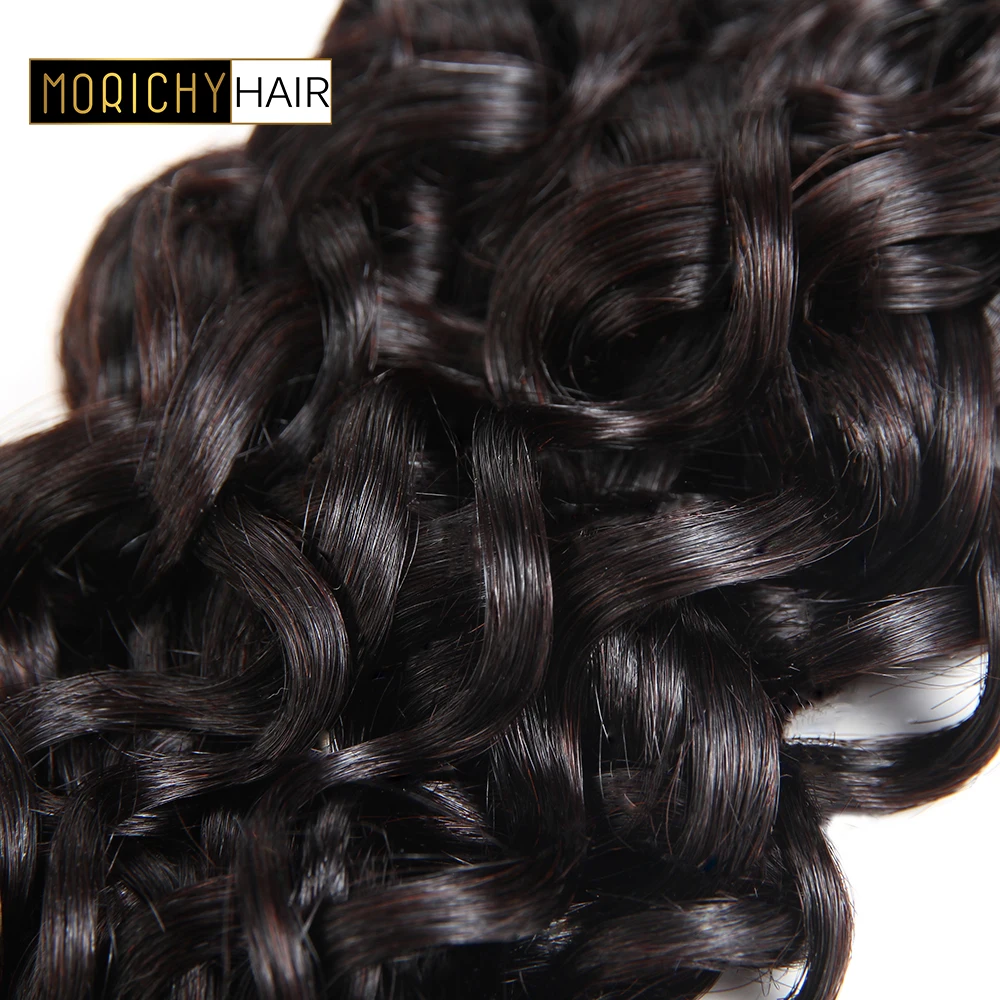 MORICHY Bundles with Frontal Brazilian Water Wave with 13x4Lace Front Inculcded Non-Remy Human hair Bundle 50g 8in Natural Color