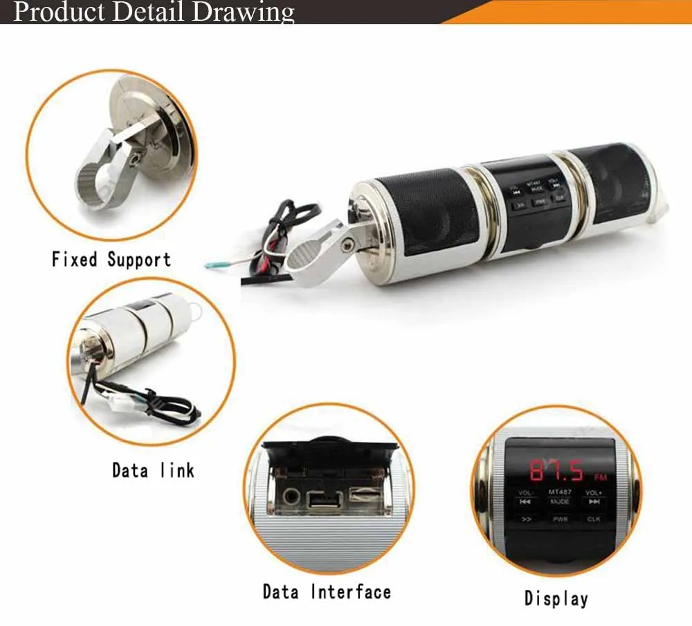 Мотоцикл MP3 музыкальный плеер скутер Водонепроницаемый звук Системы DC 12 В аудио