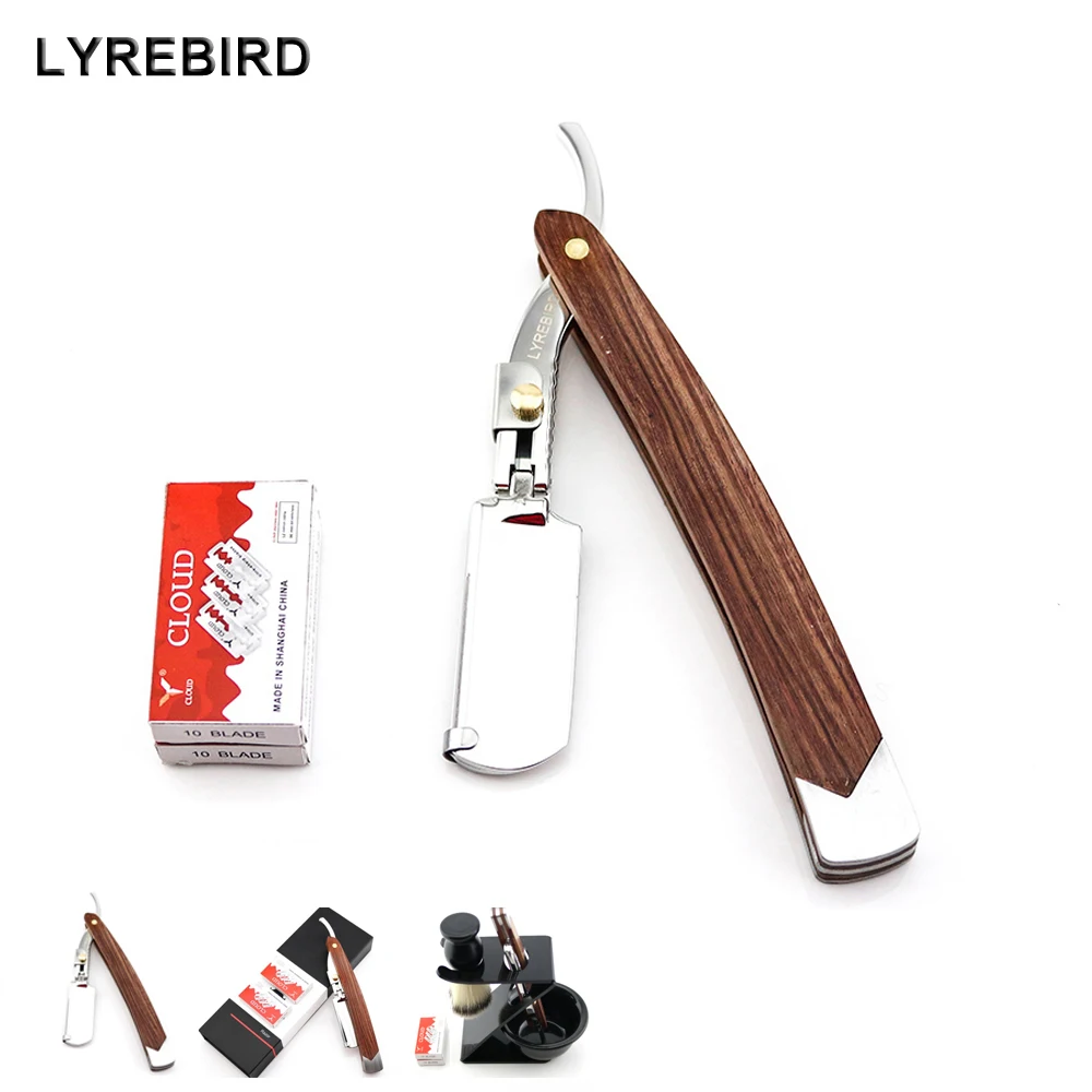 Прямая бритва Lyrebird серебристый мужской прямой бритвенный станок Сменное лезвие