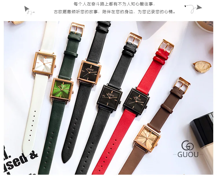 Женские кожаные Часы GUOU модные квадратные часы брендовые класса люкс 2019|Женские