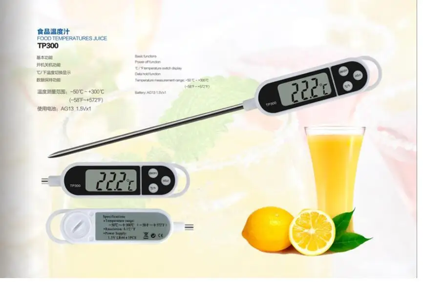 By dhl 50pcs Digital Food Thermometer BBQ Cooking Meat Hot Water Measure Probe Kitchen Tool TP300 | Дом и сад
