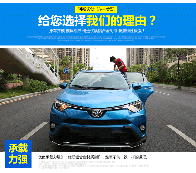 Автомобильные багажники на крышу, багажная стойка для TOYOTA RAV4 2013, высококачественные автомобильные аксессуары из алюминиевого сплава