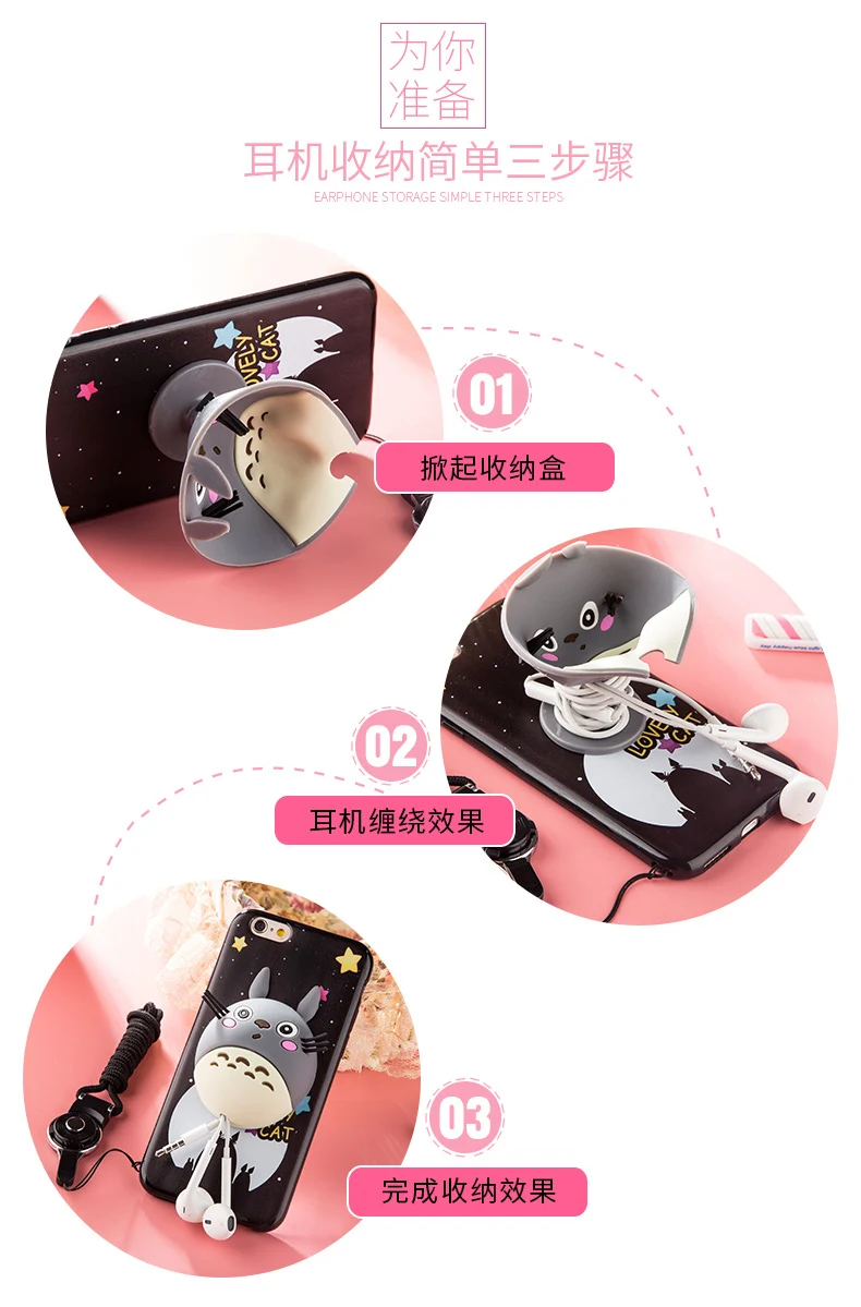 ALIVO 3D Silicone Fitted Case For Huawei P9 case with Lanyard Cartoon cute soft silicon full protective huawei Plus cover |