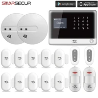 smarsecur home security alarm wifi app control wireless gsmsms home gsm house alarm system