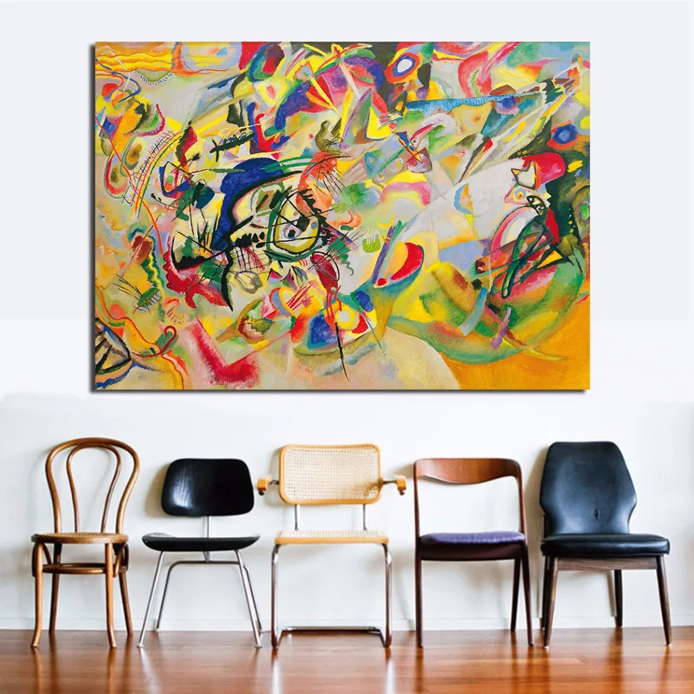 JQHYART Абстрактные Художественные настенные картинки для гостиной живопись на