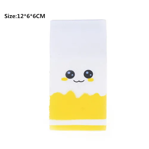 1 шт. кавайный антистрессовый милый мягкий Шарм медленно поднимающийся Сквош