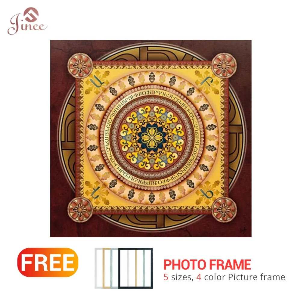

Religion Mandala DIY Diamond Painting Cross Stitch Diamond Mosaic Full Drill Embroidery Religious Meditation Home Decor Wall Art