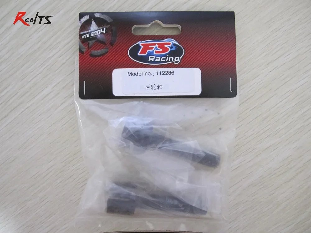 

FS RACING 112286 Набор вал заднего колеса для 1/5