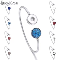 fashion interchangeable 020 metal bracelet stainless steel bangle 12mm snap button charms bracelet for women jewelry gift