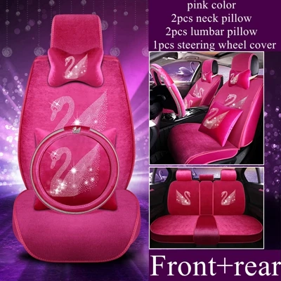 Чехол автокресла для Citroen C4 C5 C2 C3 C6 DS4 Триумф Chevrolet Cruze captiva aveo Opel astra j astra h astra g insignia astra - Название цвета: pink luxury
