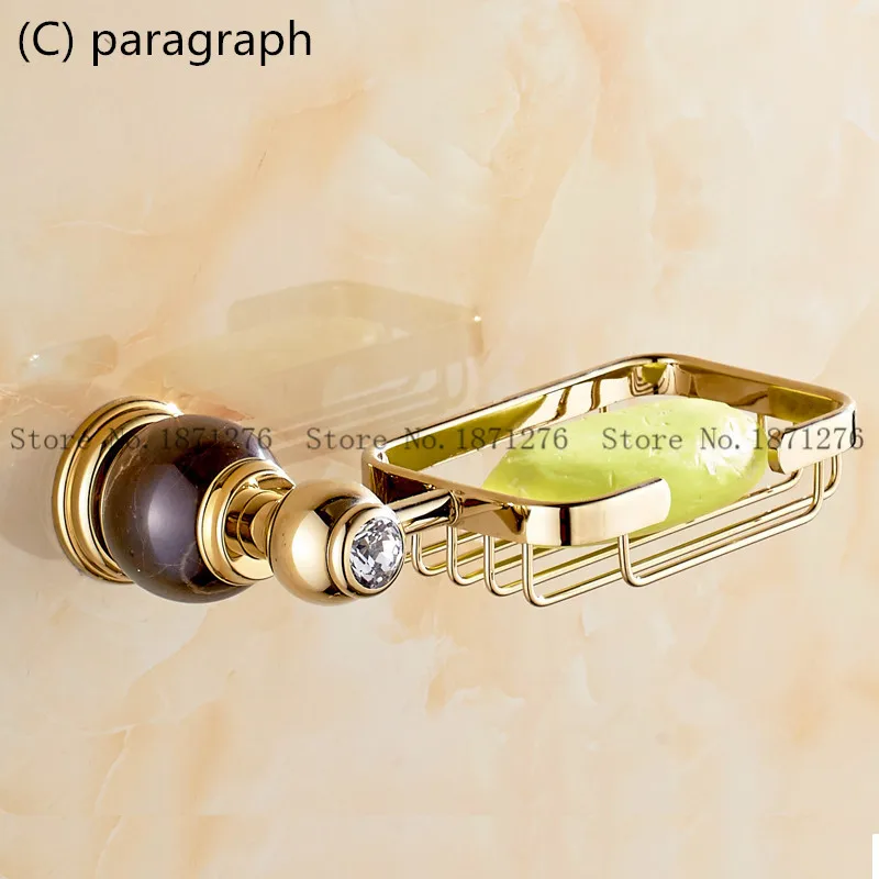 Нефритовый держатель для мыльницы латунь золото и розовое стойка посуды ванной