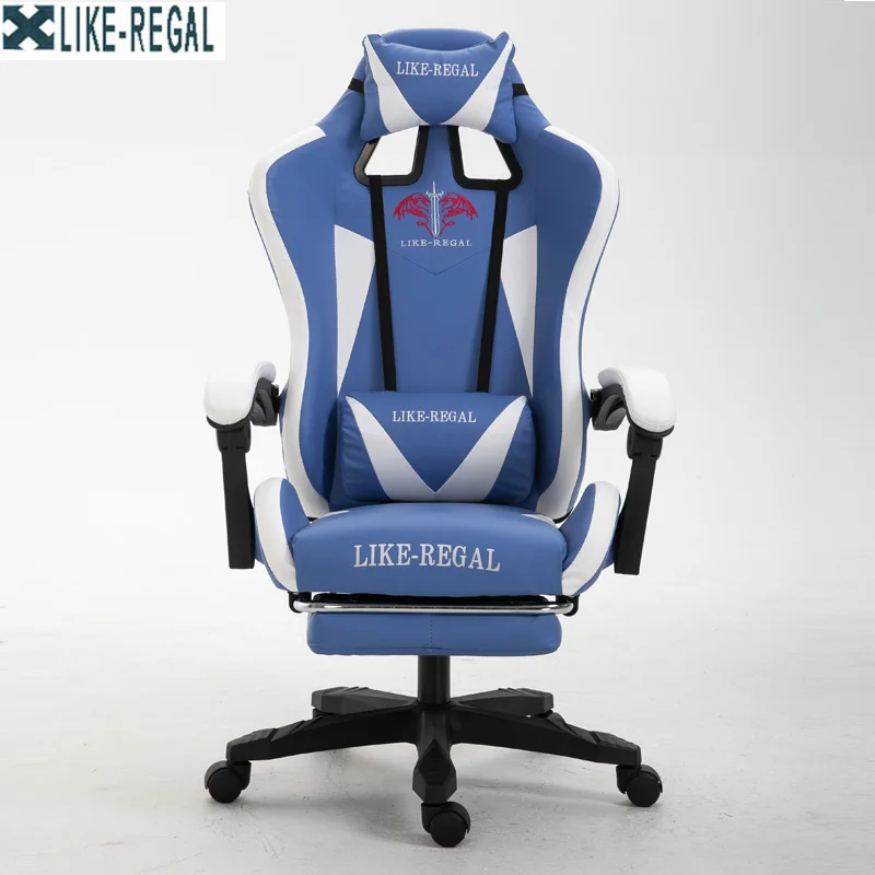 LIKE REGAL WCG стул игровое кресло Мебель офисный бесплатная доставка|Офисные стулья| |