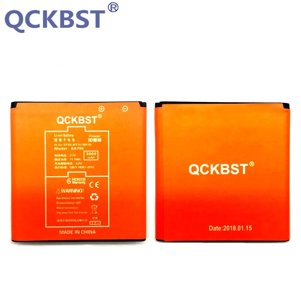Аккумулятор QCKBST BA700 3000 мАч для телефонов Sony Ericsson ST18i MK16i MT11i ST21i MT16i MT15i|Аккумуляторы