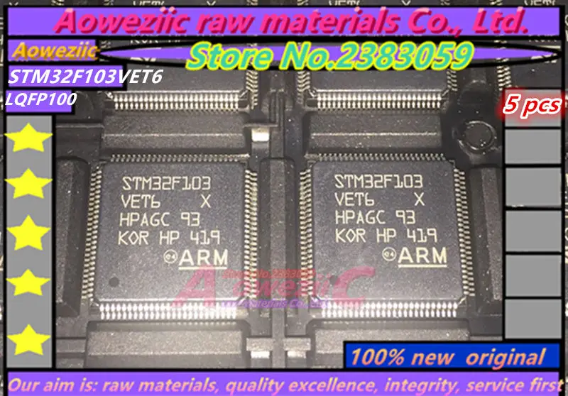 stm32f103vet6 lqfp100