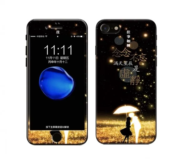 Защитный чехол для экрана для iPhone 8, 7, 6, 6S Plus, переднее закаленное стекло, мембрана и задняя часть из ТПУ, цветной рисунок, чехол - Цвет: pattern 14