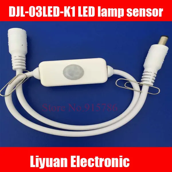 2 шт. светодиодный датчик человеческого тела 5 24 в пост. Тока|human body sensor|light sensorbody