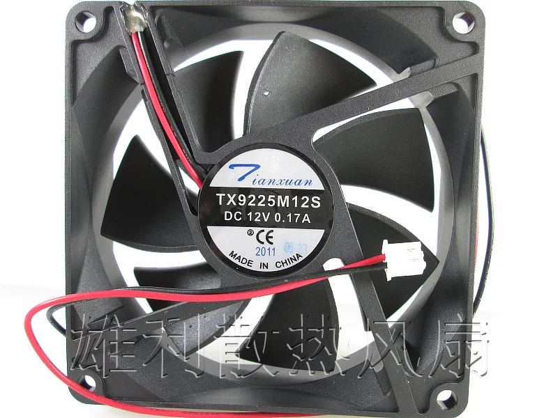 

Вентилятор охлаждения TX9225M12S, 12 В, 0,17 А, 9 см, 9025, 2 провода