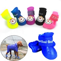 4pcs pet dog shoes waterproof anti slip rain snow boots footwear summer for small cat puppy pet products