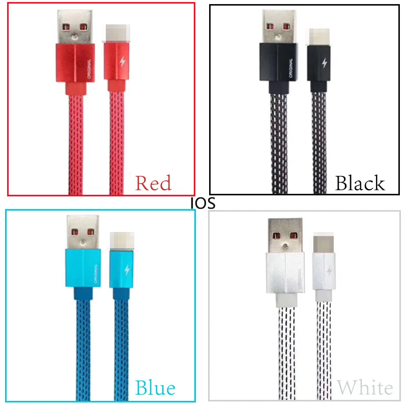 Usb кабель системы освещения Быстрая зарядка iPhone зарядное устройство Шнур для