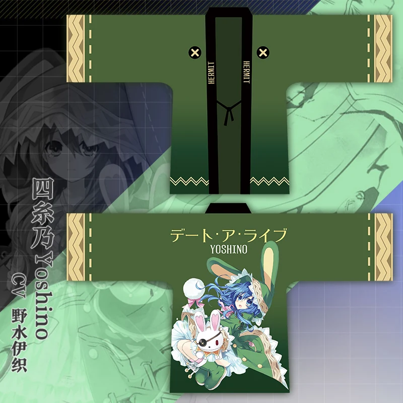 Мужской и Женский Повседневный костюм-кимоно для косплея на день рождения Yoshino